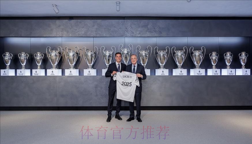 记者:巴斯克斯将与皇马续约 他拒绝了尤文等球队