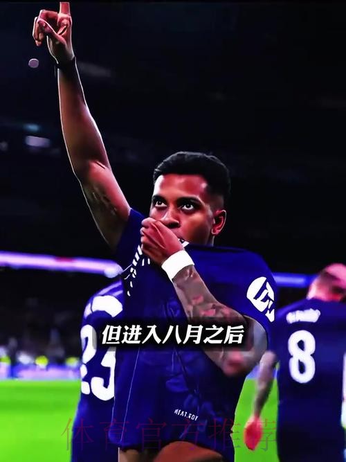 西媒:皇马对无人报价罗德里戈感到难以置信 西媒:皇马对无人报价罗德里戈感到难以置信